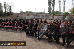 اردوی جهادی