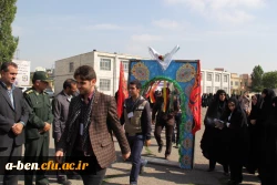 اردوی جهادی