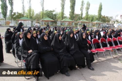 اردوی جهادی