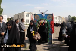 اردوی جهادی