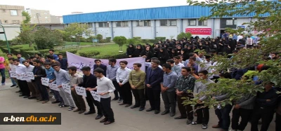 محکوم کردن سوء مدیریت  آل سعود در فاجعه منا مراسم حج سال 94