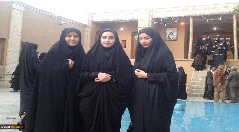 بیت امام ره