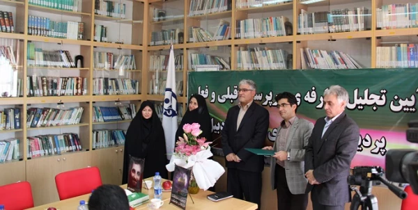 آیین تجلیل  و معارفه ی سرپرستان قبلی و فعلی پردیس بنت الهدی صدر اردبیل