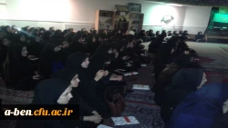 ششمین سالگرد تدفین شهدای گمنام دانشگاه آزاد اسلامی اردبیل