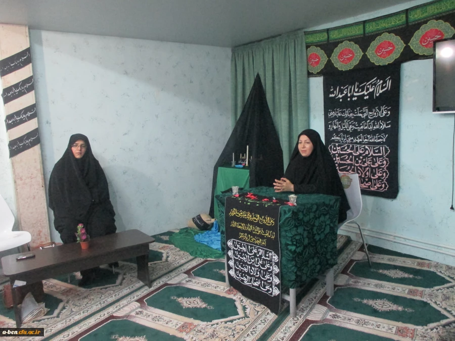 هفته سلامت روان