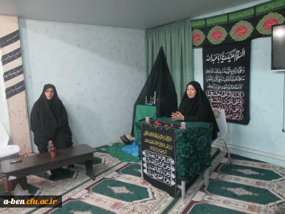 برگزاری مراسم گرامیداشت هفته سلامت روان همراه با نشست صمیمی مسئولین در خوابگاه پردیس بنت الهدی صدر اردبیل