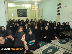 هفته سلامت روان