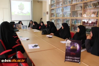 برگزاری اولین حلقه صالحین در دانشگاه فرهنگیان پردیس بنت الهدی صدر اردبیل