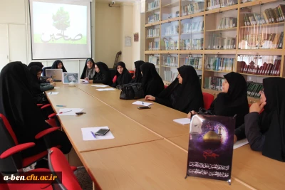 برگزاری اولین حلقه صالحین در دانشگاه فرهنگیان پردیس بنت الهدی صدر اردبیل
