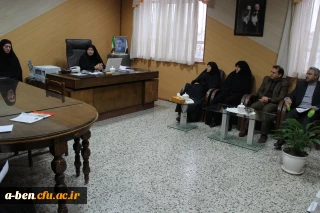 جلسه شورای اداری دانشگاه فرهنگیان  پردیس بنت الهدی صدر اردبیل