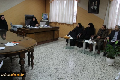 جلسه شورای اداری دانشگاه فرهنگیان  پردیس بنت الهدی صدر اردبیل