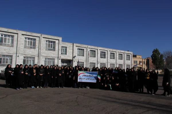 راهپیمایی 13 آبان