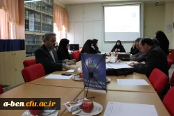 جلسه گروه آموزشی