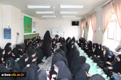 برپایی مراسم سفره حضرت ابوالفضل(ع) در دانشگاه فرهنگیان پردیس بنت الهدی صدر اردبیل