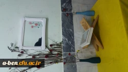 شاداب سازی سرای دانشجویی