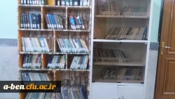 شاداب سازی سرای دانشجویی