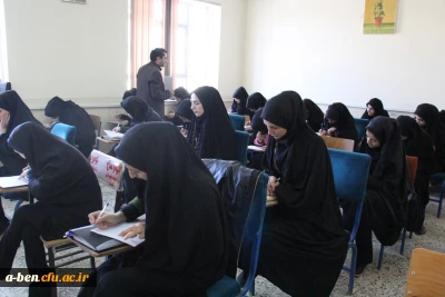 برگزاری  کارگاه مدیریت و برنامه ریزی کلاس های چند پایه