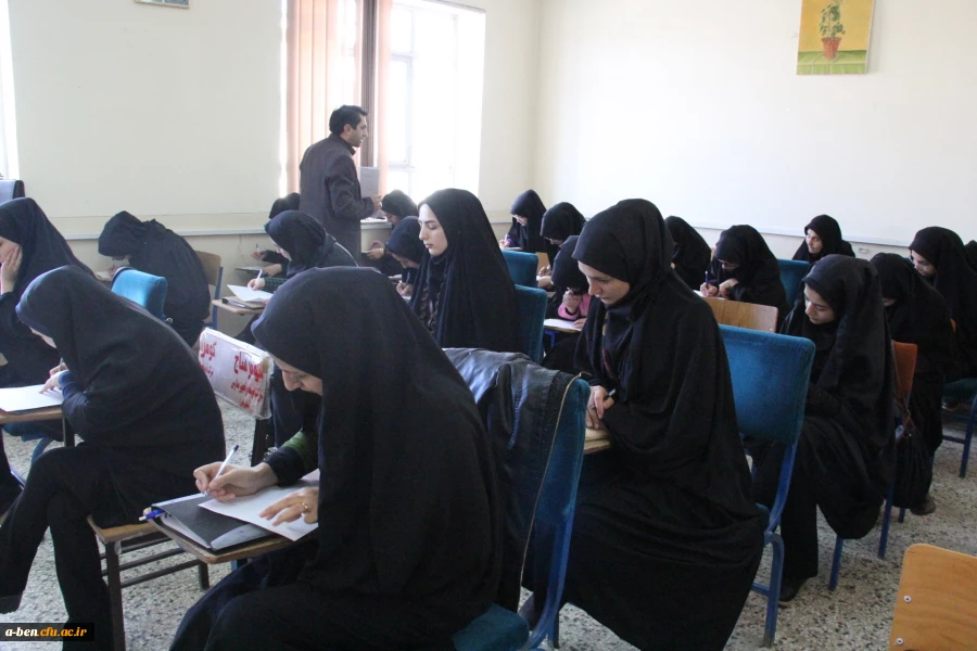 کارگاه مدیریت و برنامه ریزی چندپایه