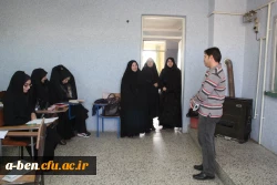 کارگاه مدیریت و برنامه ریزی کلاس های چندپایه