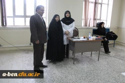 مصاحبه استخدامی آموزش و پرورش