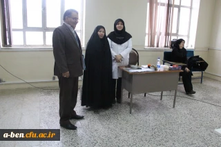 آغاز مصاحبه استخدامی آموزش و پرورش