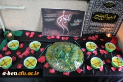 سالروز شهادت حضرت رقیه(س)