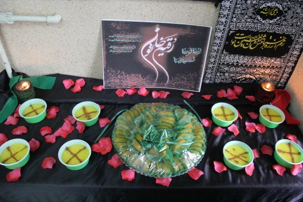 سالروز شهادت حضرت رقیه(س)