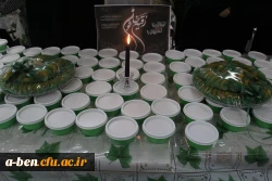 سالروز شهادت حضرت رقیه(س)