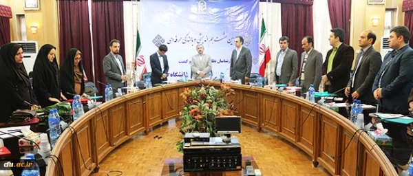 دومین دوره بالندگی حرفه ای نیروهای معاونت نظارت، ارزیابی و تضمین کیفیت دانشگاه فرهنگیان