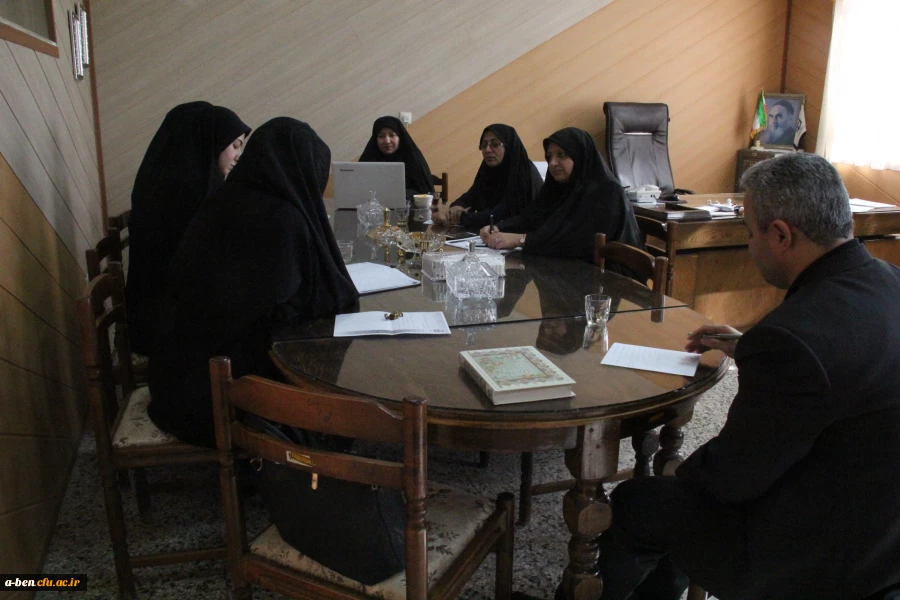 جلسه شورای اداری پردیس