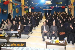 مراسم تجلیل از دانشجومعلّمان به مناسبت هفته بسیج