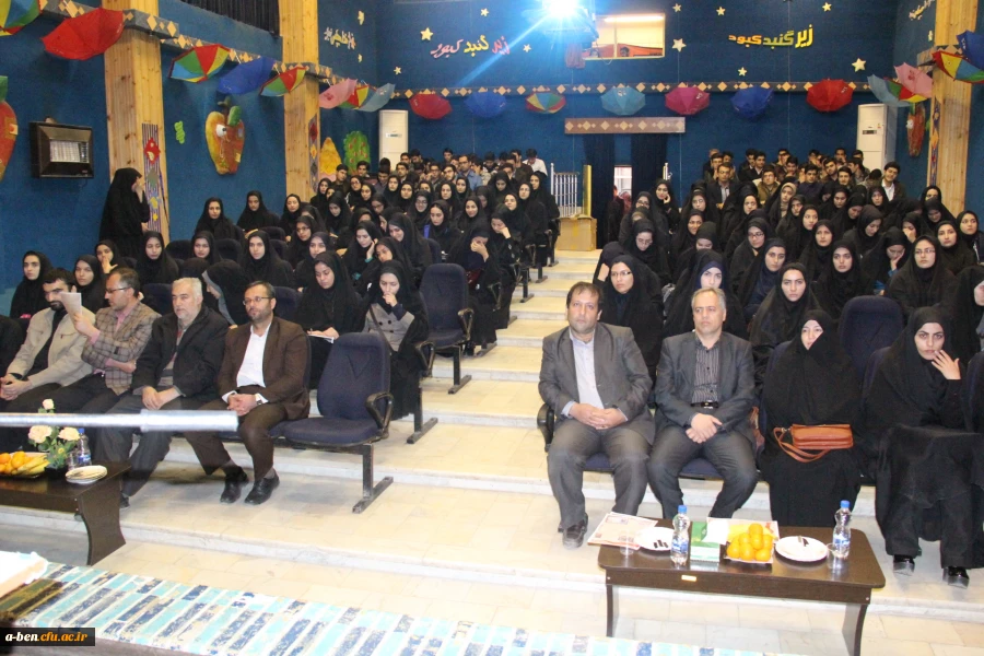 مراسم تجلیل از دانشجومعلّمان به مناسبت هفته بسیج