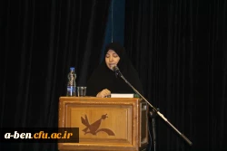 مراسم تجلیل از دانشجومعلّمان به مناسبت هفته بسیج