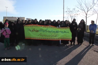 همایش پیاده روی دور دریاچه شورابیل به مناسبت گرامیداشت روز دانشجو و هفته بسیج