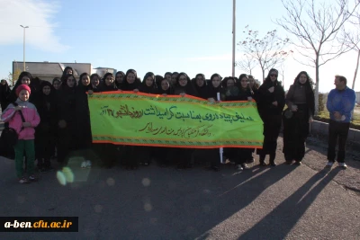 همایش پیاده روی دور دریاچه شورابیل به مناسبت گرامیداشت روز دانشجو و هفته بسیج