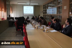 جلسه شورای آموزشی