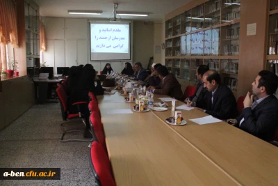 برگزاری دومین جلسه شورای آموزشی پردیس بنت الهدی صدر