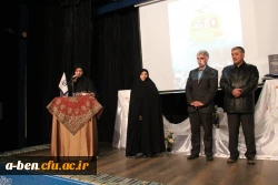 مراسم روز دانشجو