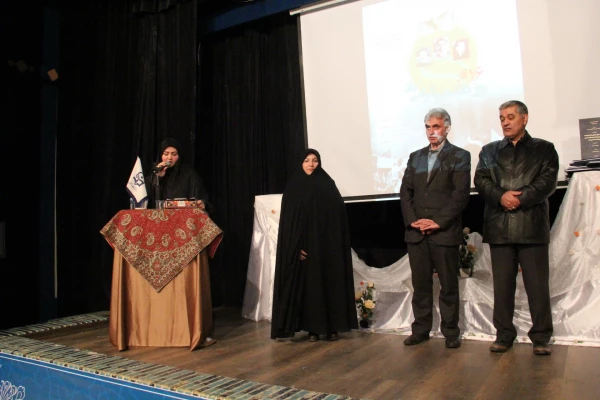 مراسم روز دانشجو