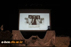 مراسم روز دانشجو