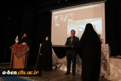 مراسم روز دانشجو