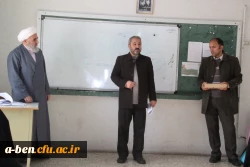 طرح اهدای سیم کارت رایگان دانشجویی