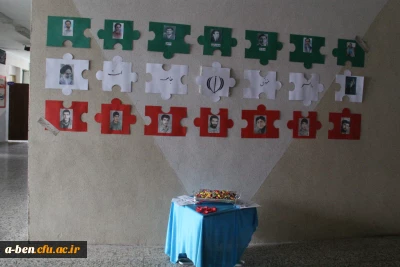 گزارش تصویری فضاسازی  پردیس بنت الهدی صدر اردبیل به مناسبت روز دانشجو