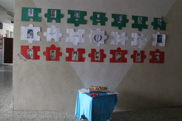 گزارش تصویری روز دانشجو