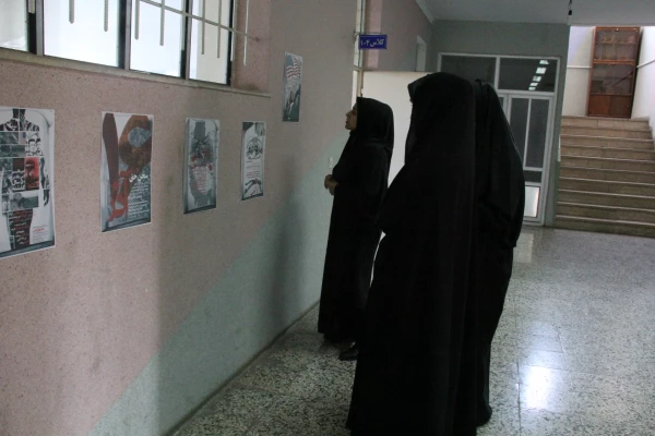 گزارش تصویری روز دانشجو