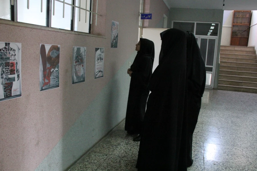 گزارش تصویری روز دانشجو