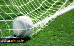 مسابقات ورزشی به مناسبت روز دانشجو