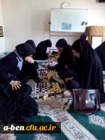 مسابقات ورزشی به مناسبت روز دانشجو