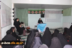 روز دانشجو در خوابگاه خواهران پردیس بنت الهدی صدر