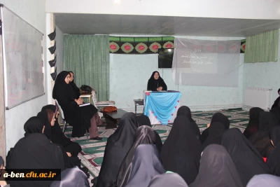 مراسم روز دانشجو در خوابگاه خواهران پردیس بنت الهدی صدر اردبیل